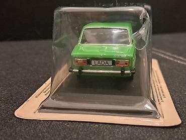 cena gitare: Legendarni Automobili br.63 LADA 1600 - NOVO NOVO! Legendarni — 6