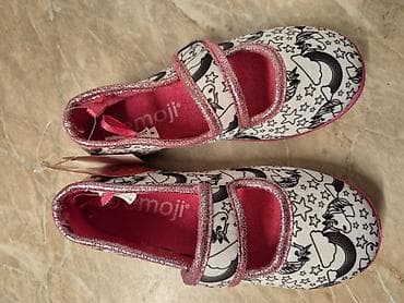 Other Children's Items: Dečije baletanke/papuče za kuću sa jednorozima + flomasteri za bojenje — 3