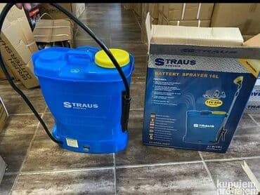 Other Cordless Power Tools: Aku prskalica 16l STRAUS Cena promo Plastična prskalica sa rezervoarom — 1