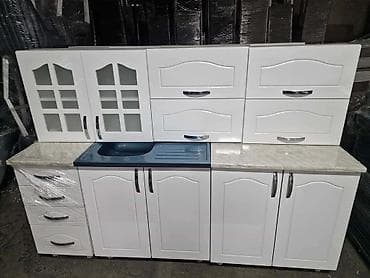 ceragem krevet cena: Kuhinjski set – dužina 2 m - Komplet gornjih i donjih elemenata sa — 2