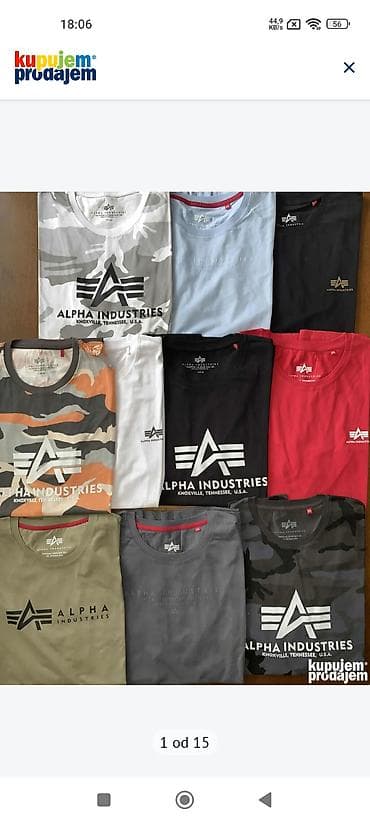 Majice: Men's T-shirt bоја - Šareno — 3
