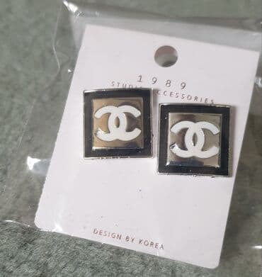 srebrne mindjuse uz uvo: Minđuše na šraf, Chanel, Materijal: Hirurški čelik — 2