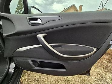 ugg guma: TAPACIR VRATA ZA CITROEN C5 OD 2008. DO 2017. GOD. | slanje — 2