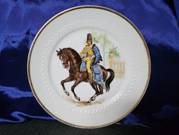 Zastave: Bоја - Šareno, Novo — 4