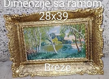 Ručni vez “Breze” u dekorativnom zlatnom ramu. - Motiv: breze uz