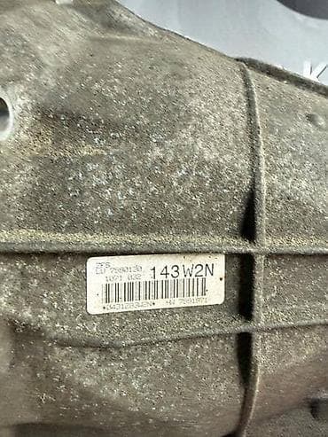 Vozila: ZF6HP21 E60 MENJAC ZA BMW 520 OD 2007. DO 2010. GOD. | Automatski — 4