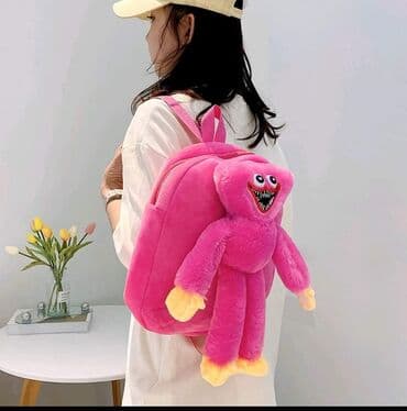 igracka hagi vagi: Dečiji ranac, Unisex — 1