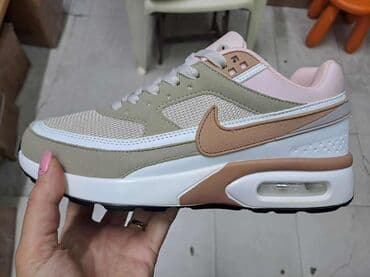 nike zenske patike furyosa: Nike, 41, bоја - Šareno — 1