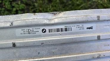 grejac antifriza za traktor: BMW — 2