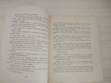 Cassettes, CDs & DVDs: Biblioteka Vjeverica Broszkiewich Jerzy VELIKA VEĆA NAJVEĆA Dečija — 4