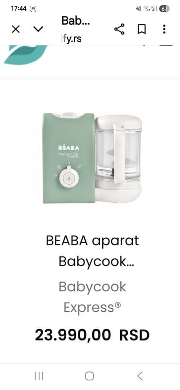 aksa igracke za decake: Bébea aparat za pripremu hrane za bebe 4u1 . Kombinuje 4 funkcije — 5