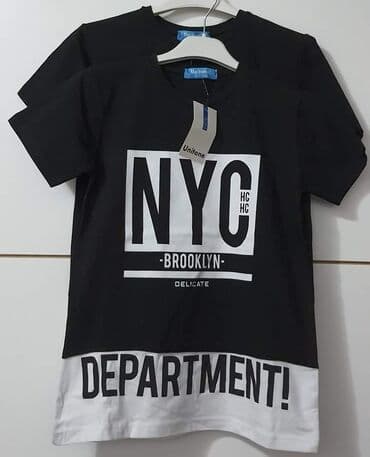 T-shirts: 800 din

10-11, 11-12 god — 1