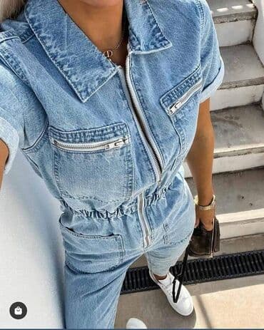 gerry weber cena: Kombinezon
Uvoz Turska
S m l xl
Cena: 4600 din — 2