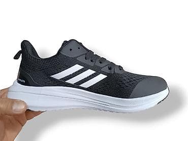 Lične stvari: Adidas Runner 2026 - Veličine: 41–46 - Cena: 3.600 din Sportske — 5