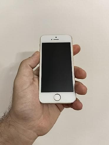 lil solid 2.0 crveno svjetlo: Iphone SE 2016 gold sa 64gb sim free i icloud free. Radi otisak prsta — 1