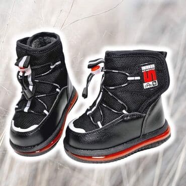 SNIZENJE NOVA CENA Predivne svetlece nepromocive cizmice za sneg i