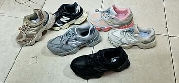 zenska obuca veliki brojevi: New balance 9060 dečije patike NOVO Novo Brojevi 26 do 36 fb Moja — 1