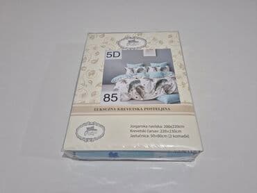 komode za bebe polovne: Bračna, Pamučni saten — 13