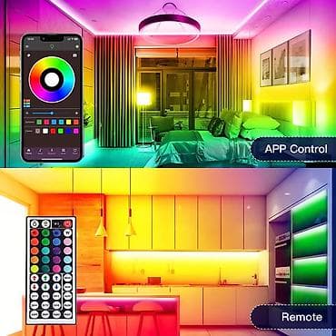 sam u kuci delovi: Led traka 5m 1000din  Led traka 10m 1400din  Led traka 15m — 3