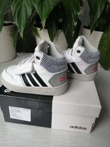 belmondo obuca: Adidas, Size - 22 — 1