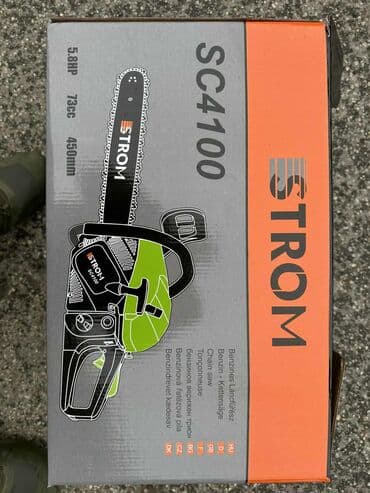 drzac za busilicu: Cena 9.400 din Testera STROMO 5,8 KS Model SC - 4100 Opis testere — 3