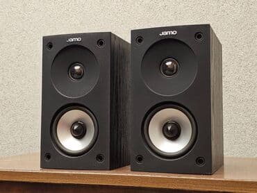 huawei 4g router 2: Jamo kompaktne bookshelf zvučničke kutije – par - Dvosistemski — 4