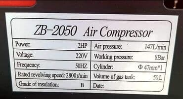 boca za kompresor: Prodajem nov i kvalitetan KING APACH kompresor. Model: ZB-2050 — 5