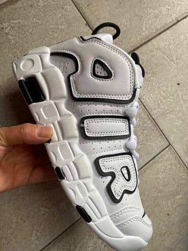 new balance ljubicaste: Patike — 1