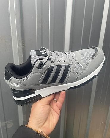 Patike: Adidas ZX750 patike NOVO Novo Brojevi 41 do 46 fb Moja Kupovina 1 — 1