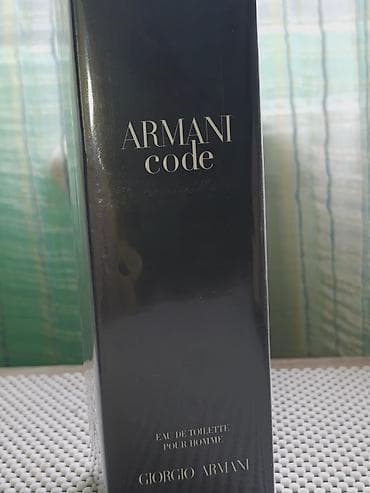 jordan 1: Nov parfem — 1