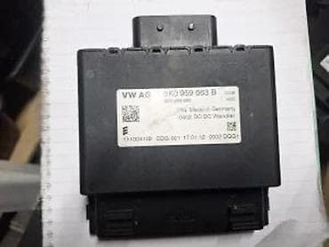 spaneri za vezivanje auta: STABILIZATOR NAPONA A6 4G. 8K0959663B | stabilizator napona A6 4g — 1