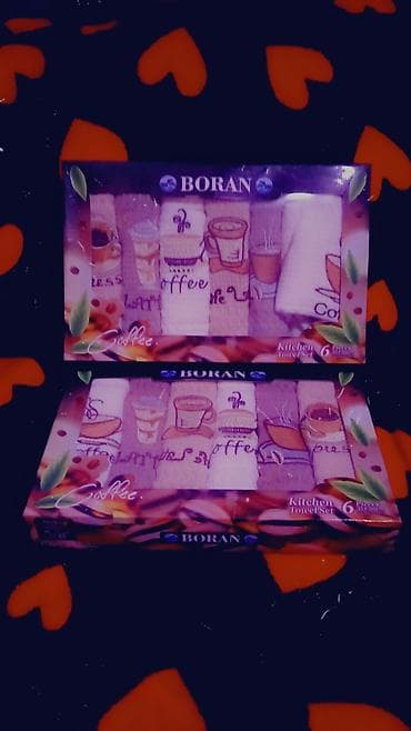 Home care products, Housewares: Set kuhinjskih krpa – motiv kafa - Set sadrži 6 kuhinjskih krpa u — 6