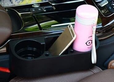 cistac snega za auto: 1100din Drink Holder - univerzalni drzac za pice u automobilu Opis — 1