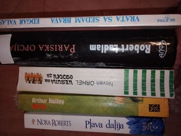 Knjige i stripovi: Razne knjige uglavnom Nora R je sasvim nova,druge procitane i — 3
