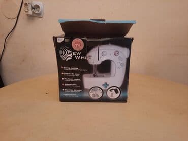 Sewing Machines: Mala/putna sivaca masina,prenosiva masina za sivenje
Isravna — 6