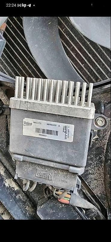 daljinsko upravljanje: AUDI A6 C7 4G MODUL VENTILATORA 8K0959501 8K0910501 | audi vw delovi — 2