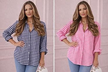 Hair Clippers: 03. L. Košulja 2.400 dinara — 2