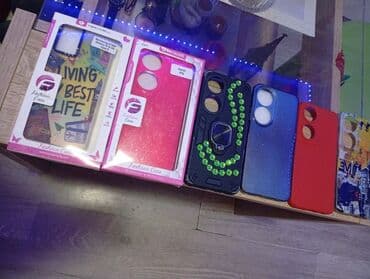 Car Electronics: Case for Samsung Raised edges — 2