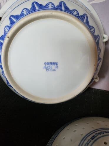 vatrostalne posude sa poklopcem akcija: Corbaluk jing dezen,pirincani porcelan iz 70ih. Corbaluk je perfektan — 16