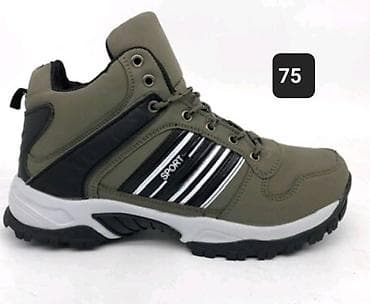 Men's Clothing: Cena 3400din.42 i 45 — 1