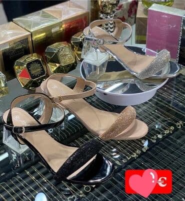 c a papuce: Sandals, Ara — 1