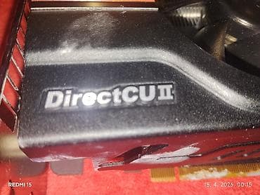 drzac za kartice: ASUS GeForce GTX 570 DirectCU II grafička kartica - Model: ENGTX570 — 2