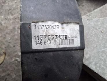 schweizer krovni nosaci: NOSAČ MOTORA ZA RENAULT CLIO | Nosač motora Clio IV 0.900 Tce — 1