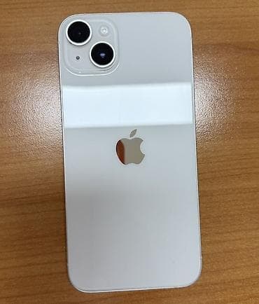 gaming racunari polovni: Na prodaju Iphone 14 plus, 128gb, baterija 84%. Veoma očuvan, izgledom — 2