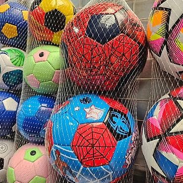 Lopta spiderman 
Cena: 1700 din — 1