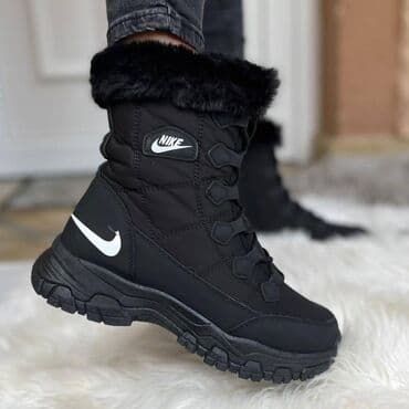 just do it helanke: Gležnjače, Nike, 41 — 2