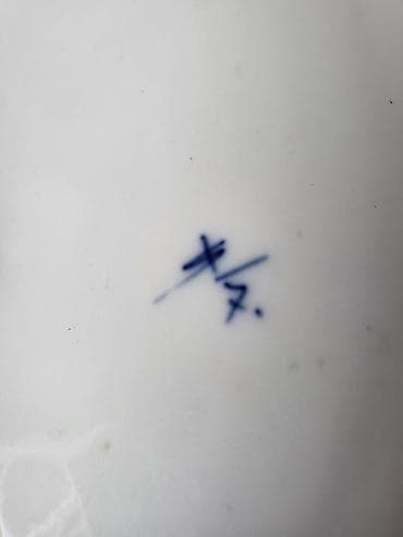 Muzički instrumenti: Cotbaluk,cinija 1920 do 1940 god.,oslikana kobaltom. Corbaluk,cinija — 3