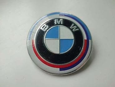 dajem auto na poklon: ZNAKOVI MOTOSPORT 74MM 82MM ZA BMW SERIJA 3, SERIJA 5 | Prednji i — 4