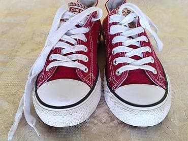 tezina stakla: Zenske converse all star patike,novo-500 dinara Nekoriscene Material — 3