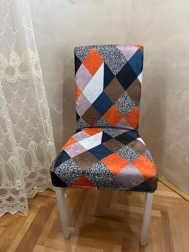 Ostali proizvodi za kuću: Za stolice — 5